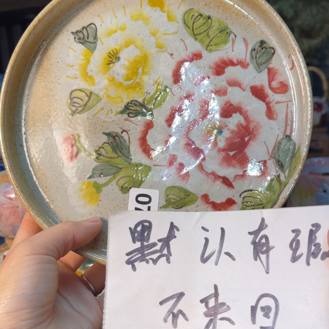 杯素浅陶瓷手工手绘