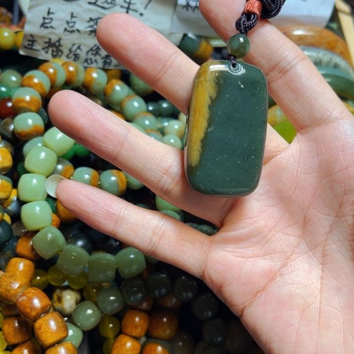 岫岩河磨玉（透闪石质玉）手链未镶嵌