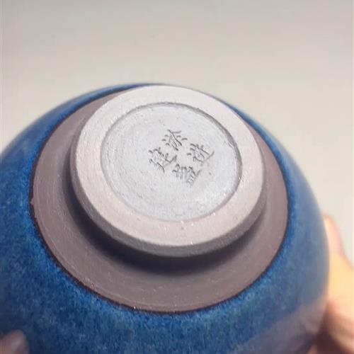 【闪购商品】茶盏-208............