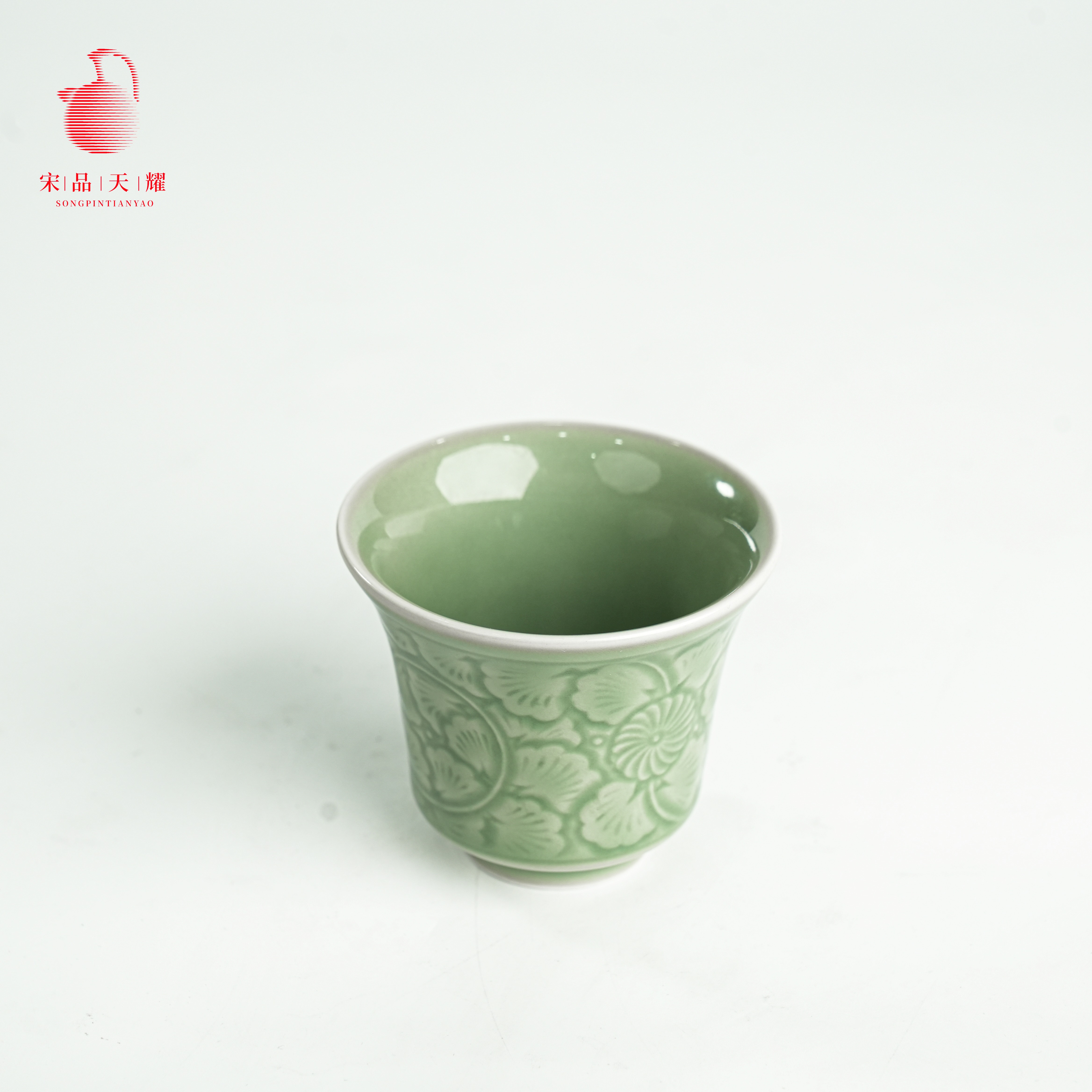 【宋品天耀】耀州窑牡丹铃铛杯二级一只福袋