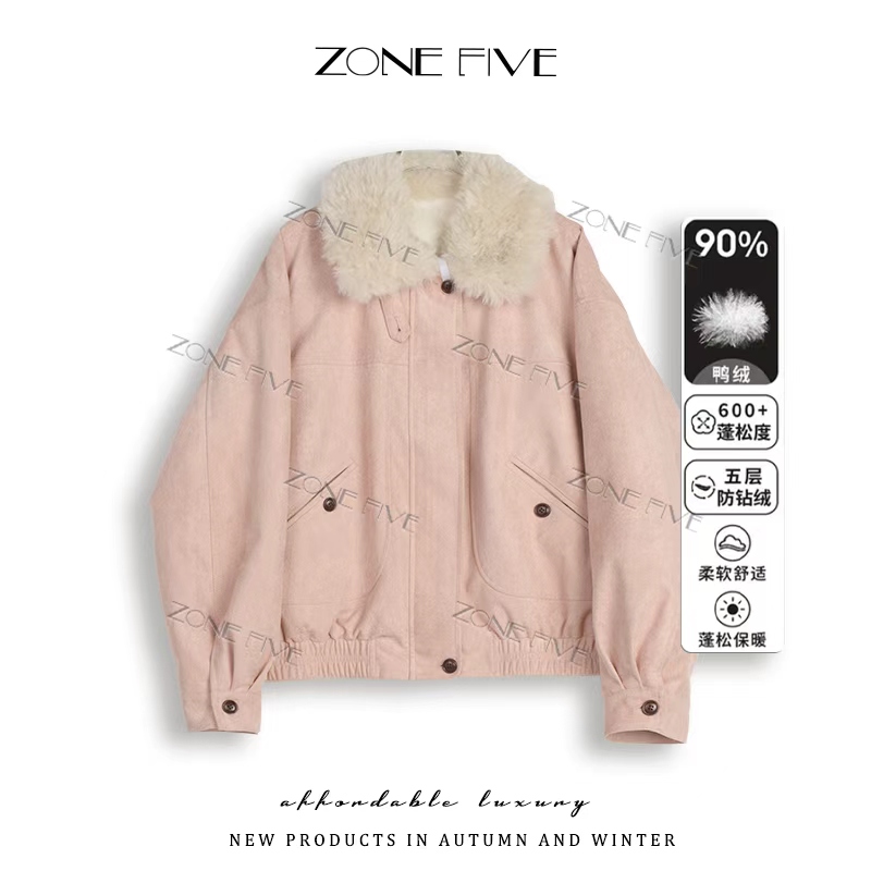 【zonefive】复古毛领90白鸭绒短外套女2025冬季新款夹克羽绒上衣