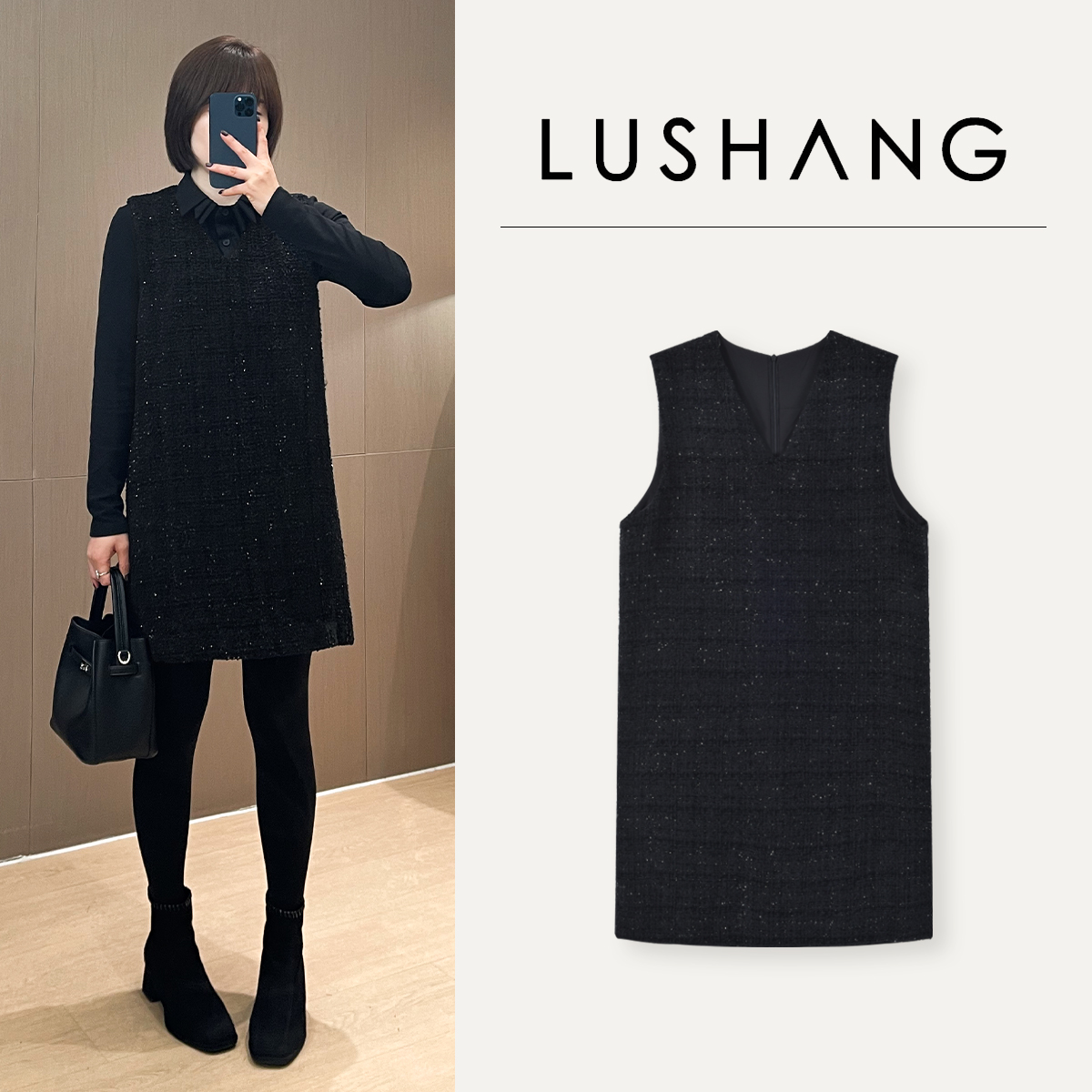【星光之夜】格纹亮丝，小香风面料！露赏2025冬季气质背心连衣裙