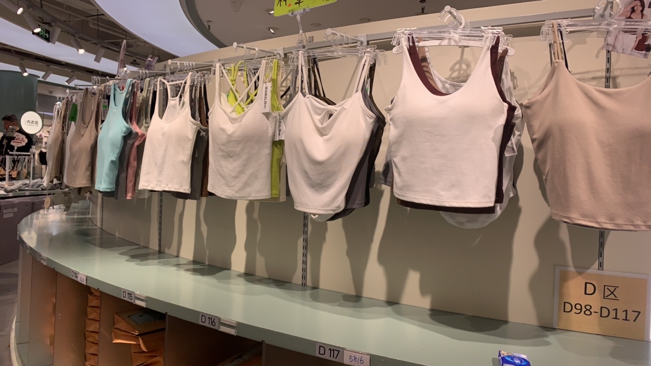 精品家居睡衣内裤美背万能拍1