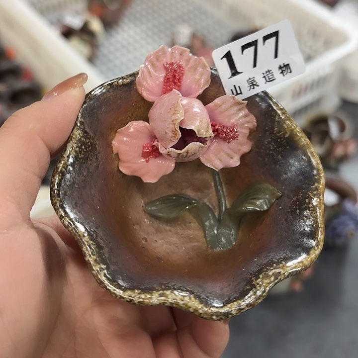 山泉造物手工制作柴烧177