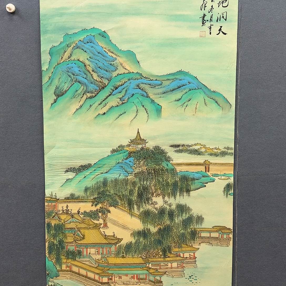 书法作品多次参加全国
