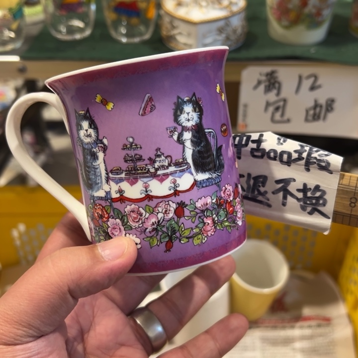 紫砂茶案感谢你的