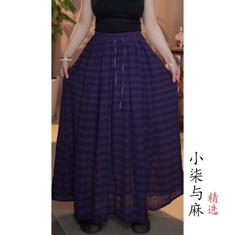【小柒与麻】（裙长90臀围170）色织汉麻双层宽松紧腰半身裙紫色
