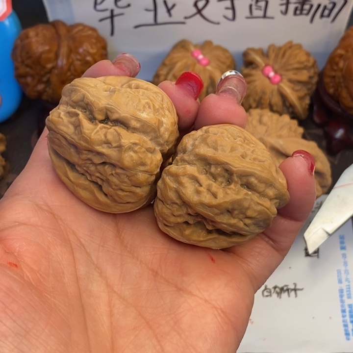把件文玩核桃蛤蟆头
