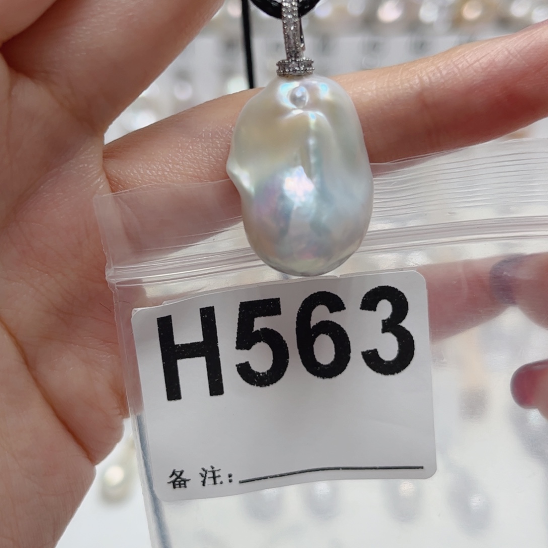 淡水珍珠颈饰未镶嵌