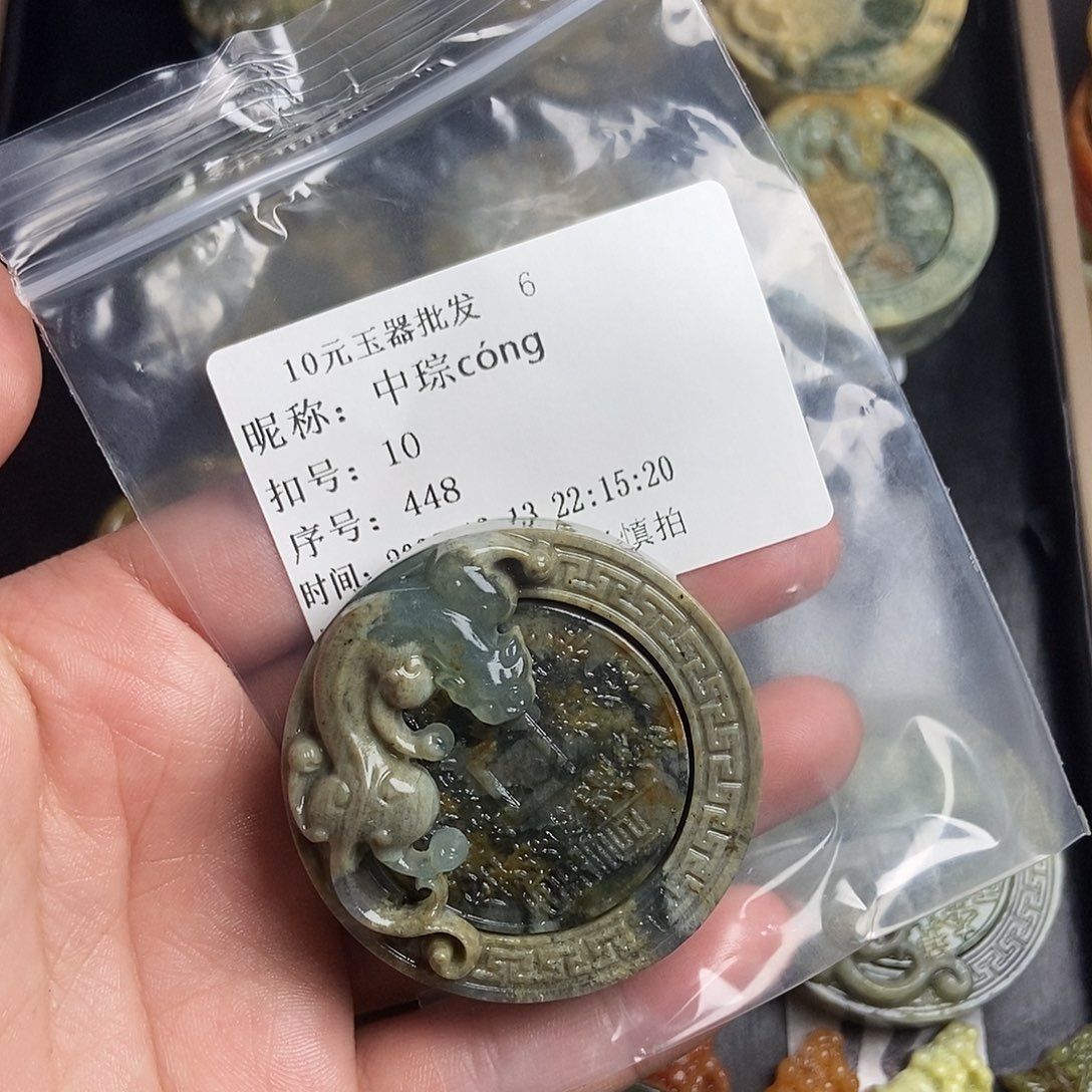 中***g蛇纹石玉未镶嵌颈饰