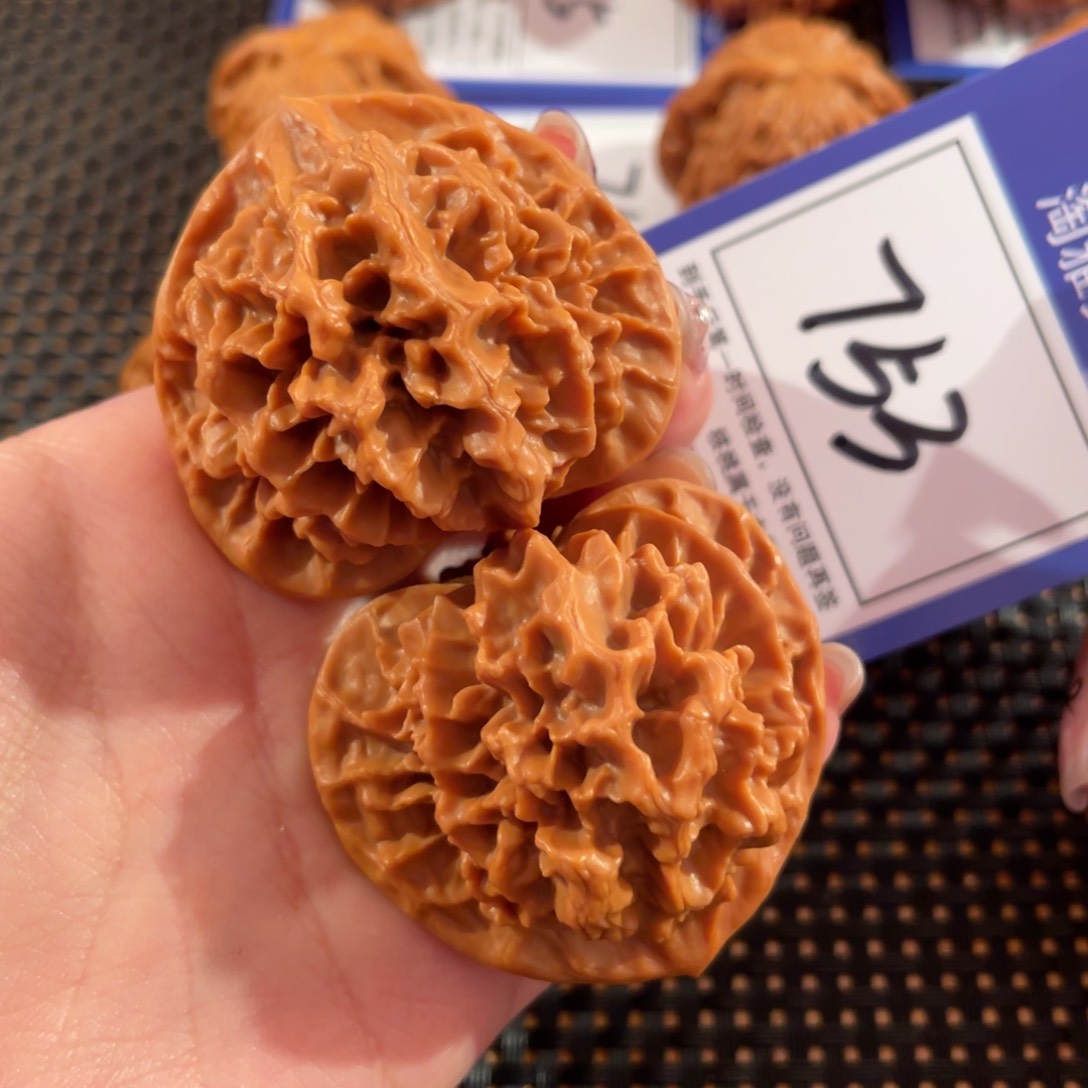 文玩核桃把件753号45尺帝王