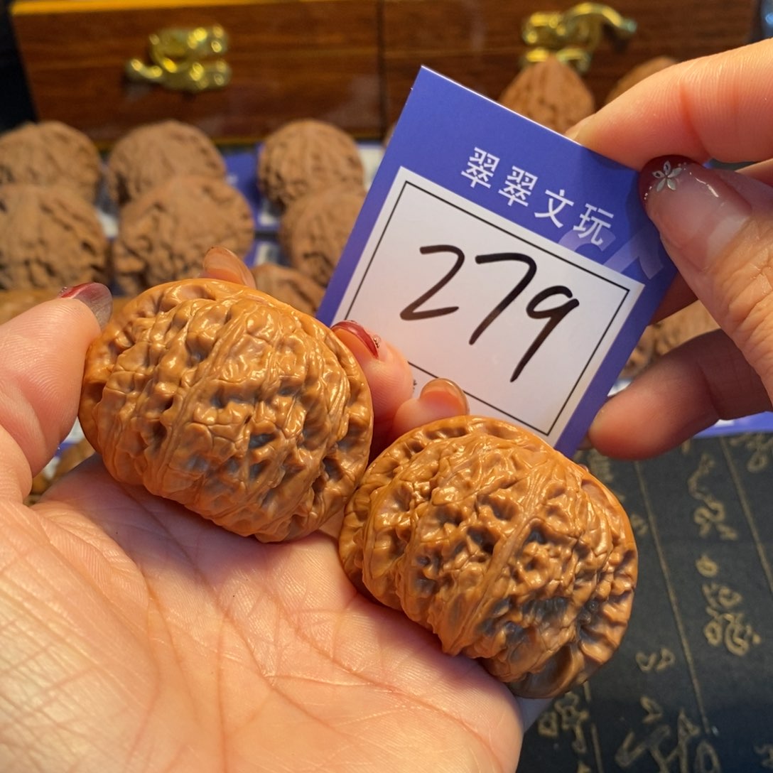 桃核把件279号白狮子4.7