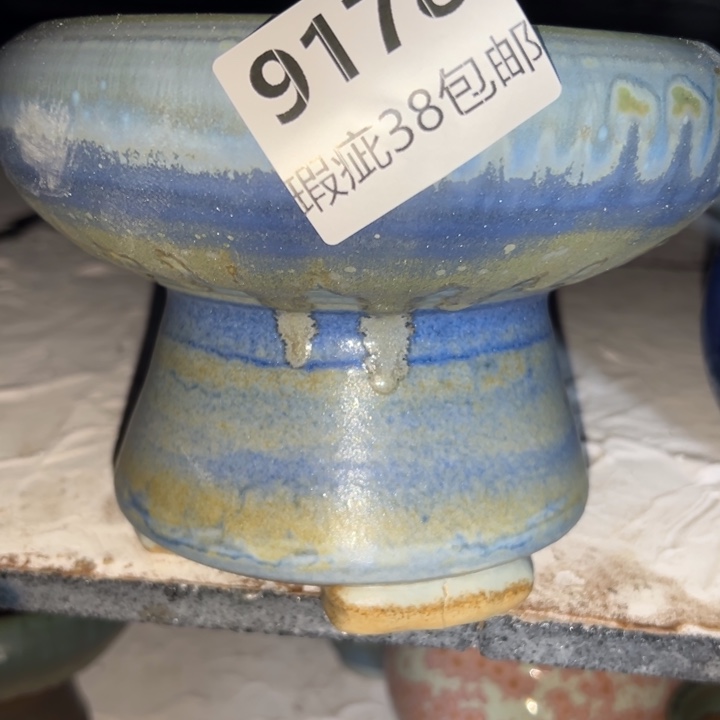 厂家直销瑕疵福利