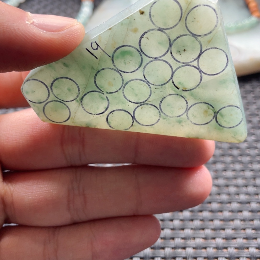 翡翠未镶嵌挂件翡翠