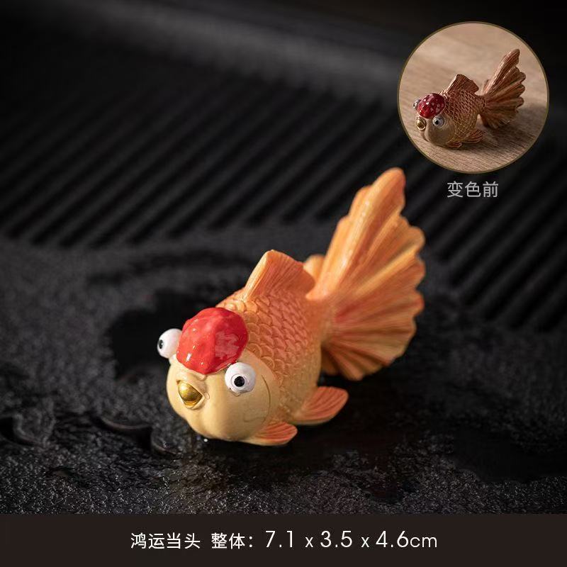 DF3988-变色金鱼茶宠高品质.