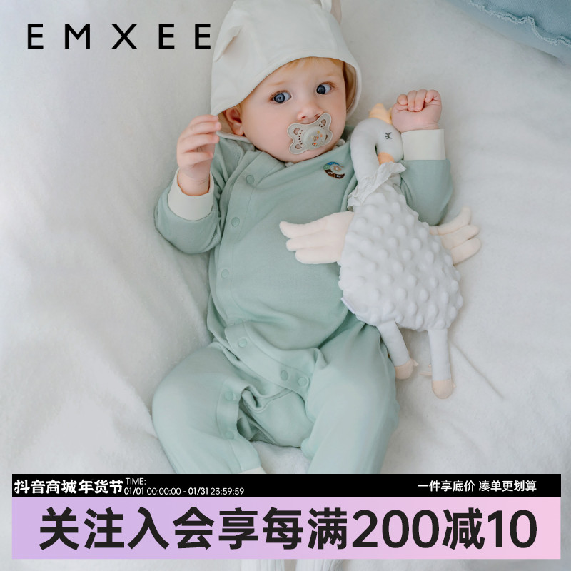 嫚熙羊毛超暖皮婴儿连体衣宝宝保暖连身衣秋冬打底衣服爬服哈衣