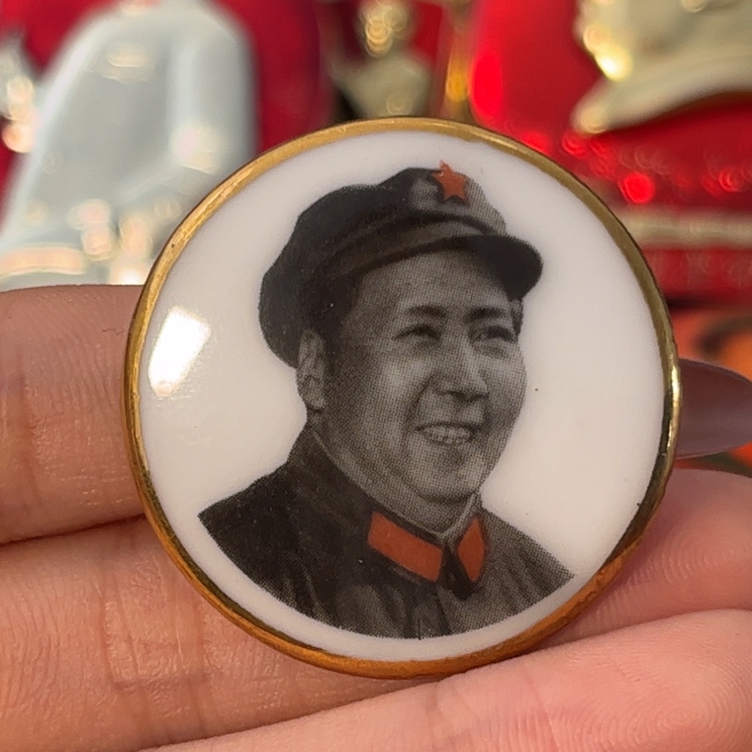 中****其他普通金属1111111111111111111