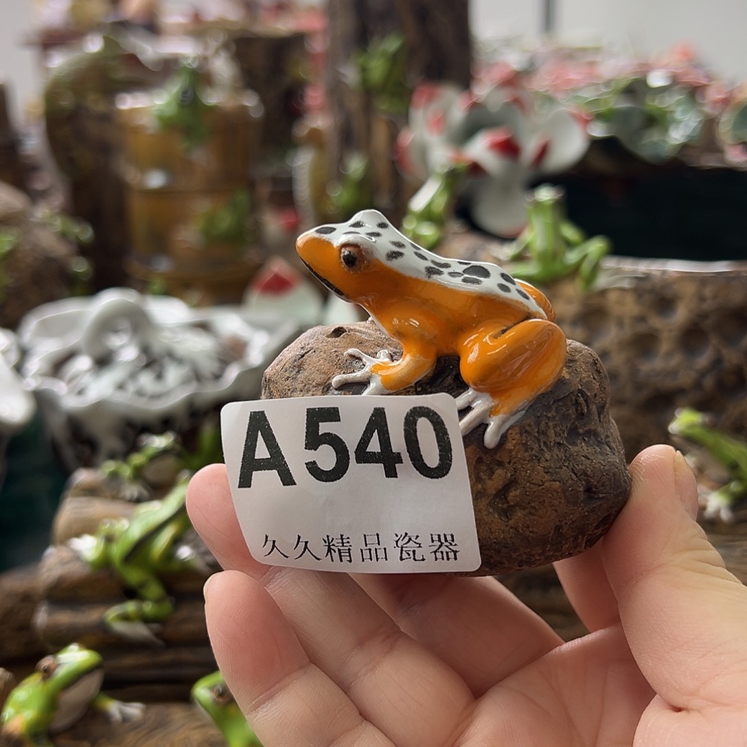 闪购久久系列精品瓷器