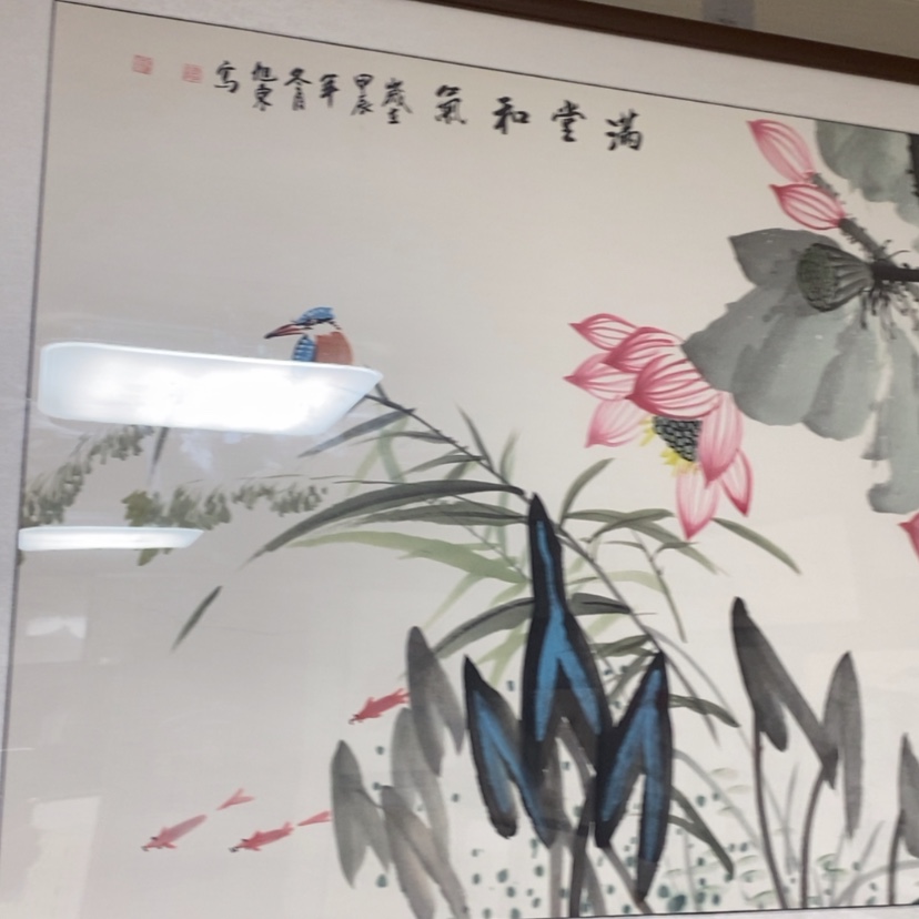 【闪购商品】国画手绘国画带框