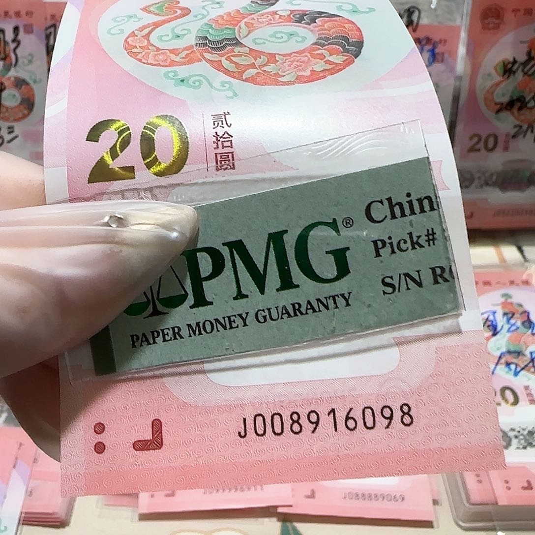纸008916098。。。。。倒置包美评67分