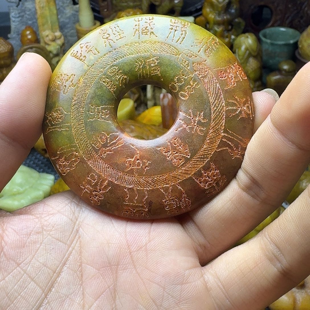 白玉菩提吊坠。。。