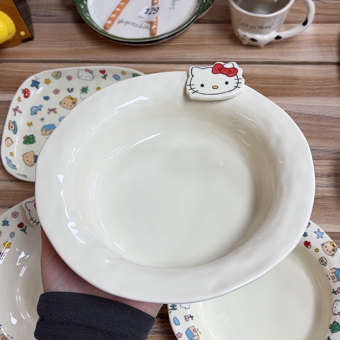 陶瓷凯蒂猫8寸草帽盘陶瓷餐具默认微微瑕