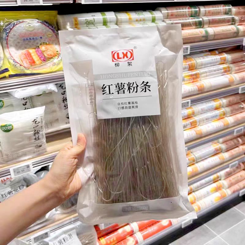 柳絮纯红薯粉条宽粉细粉粉皮无防腐剂