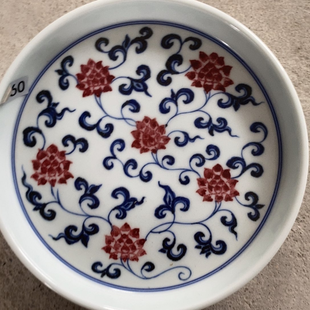 杯景德镇高温还原陶瓷