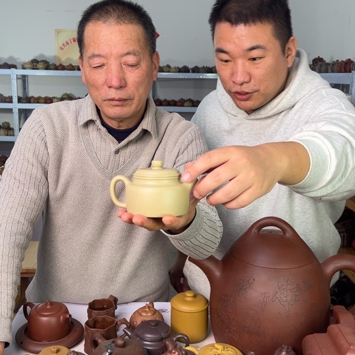 秦***粤紫砂茶壶8888888888888