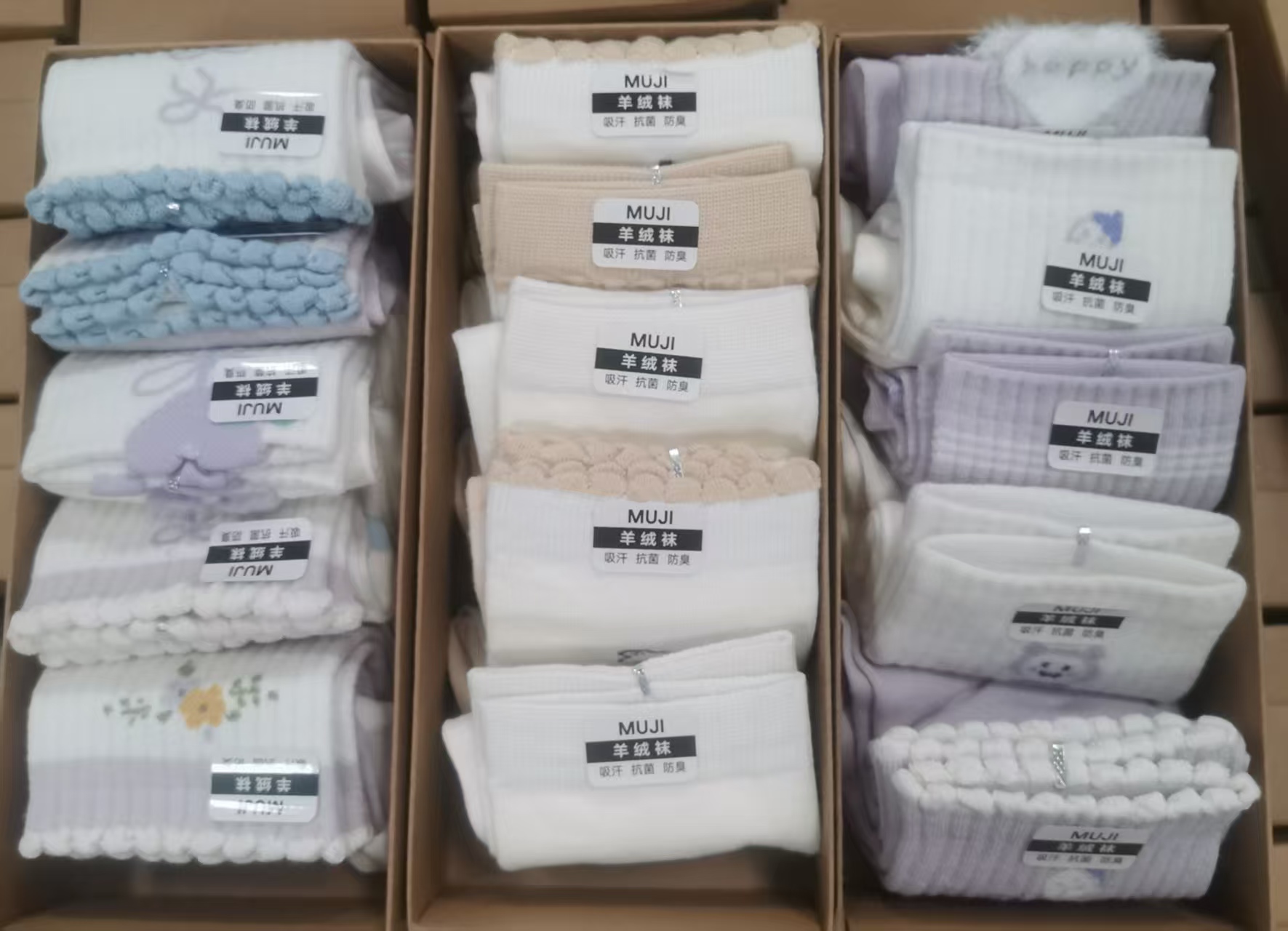 男女袜十双共两盒