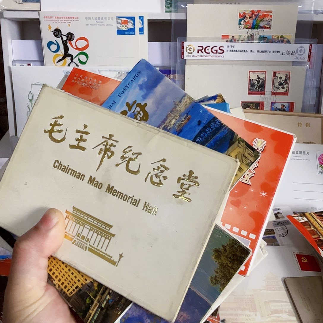 北***影25组邮政片 明信片