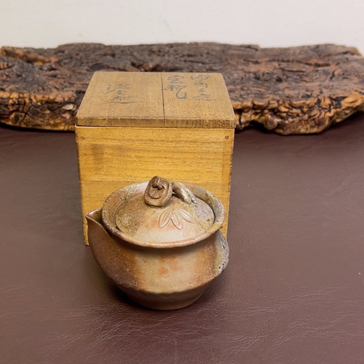 备前烧作品森沧崖