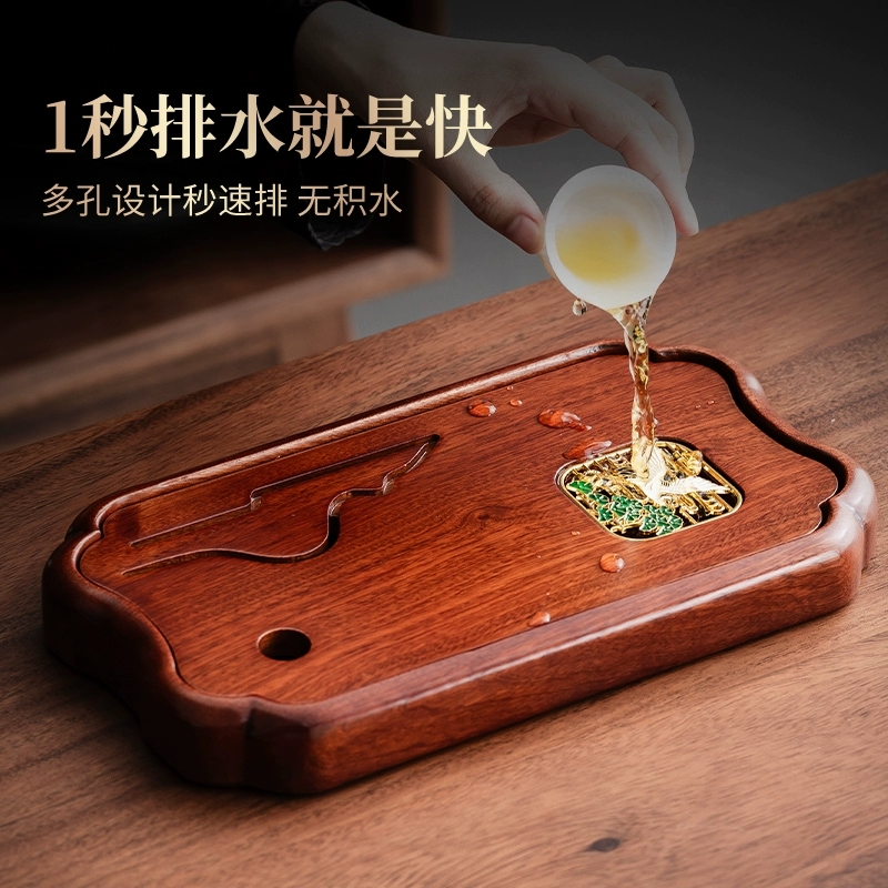 30*18家用小型花梨木全实木茶盘中式简约蓄水茶盘