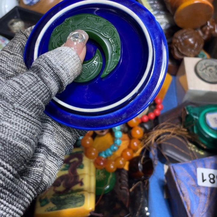 紫砂陶瓷艺术陶瓷艺术