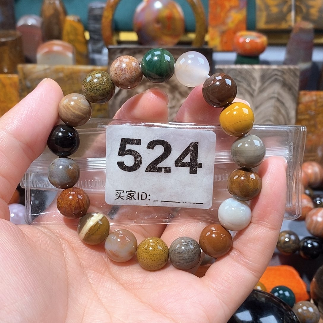 硅化玉天然北票硅化玉手串未镶嵌天然北票硅化玉手串