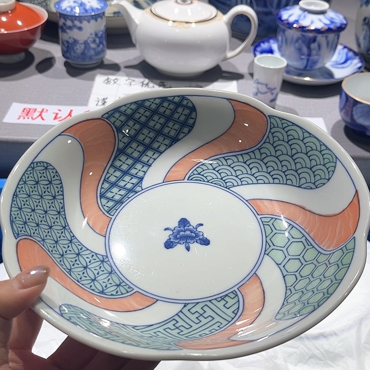 紫砂满二十包邮，默认微瑕！