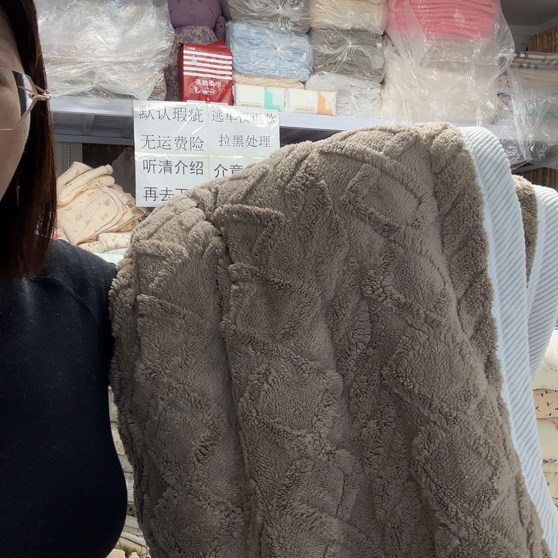 棉单人咖色塔芙蓉毯子