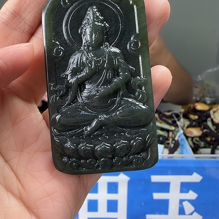 颈饰未镶嵌和田玉