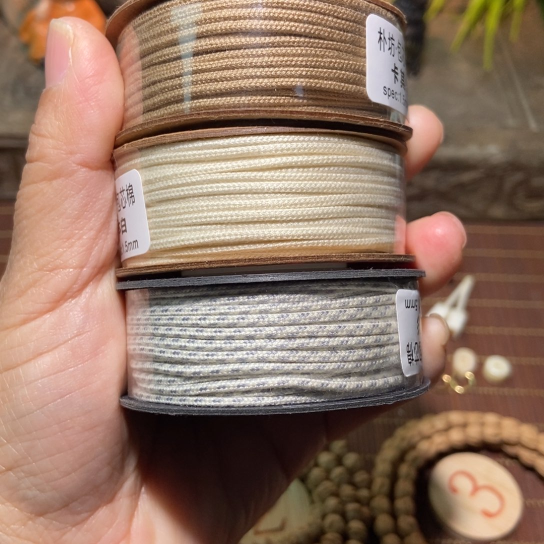 *****柏香籽/百香籽吊坠