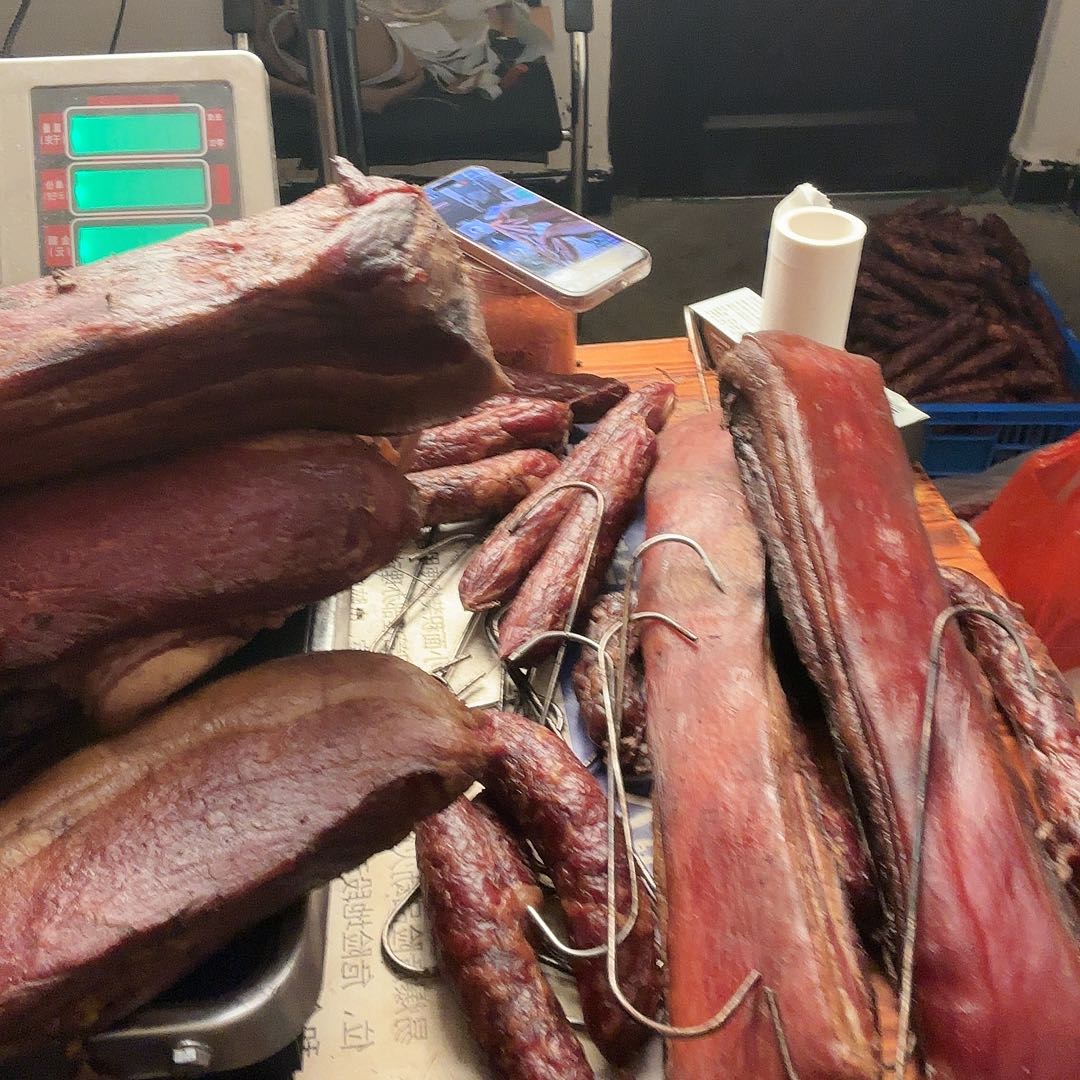 14.1斤斤本地跑山猪腊肉香肠