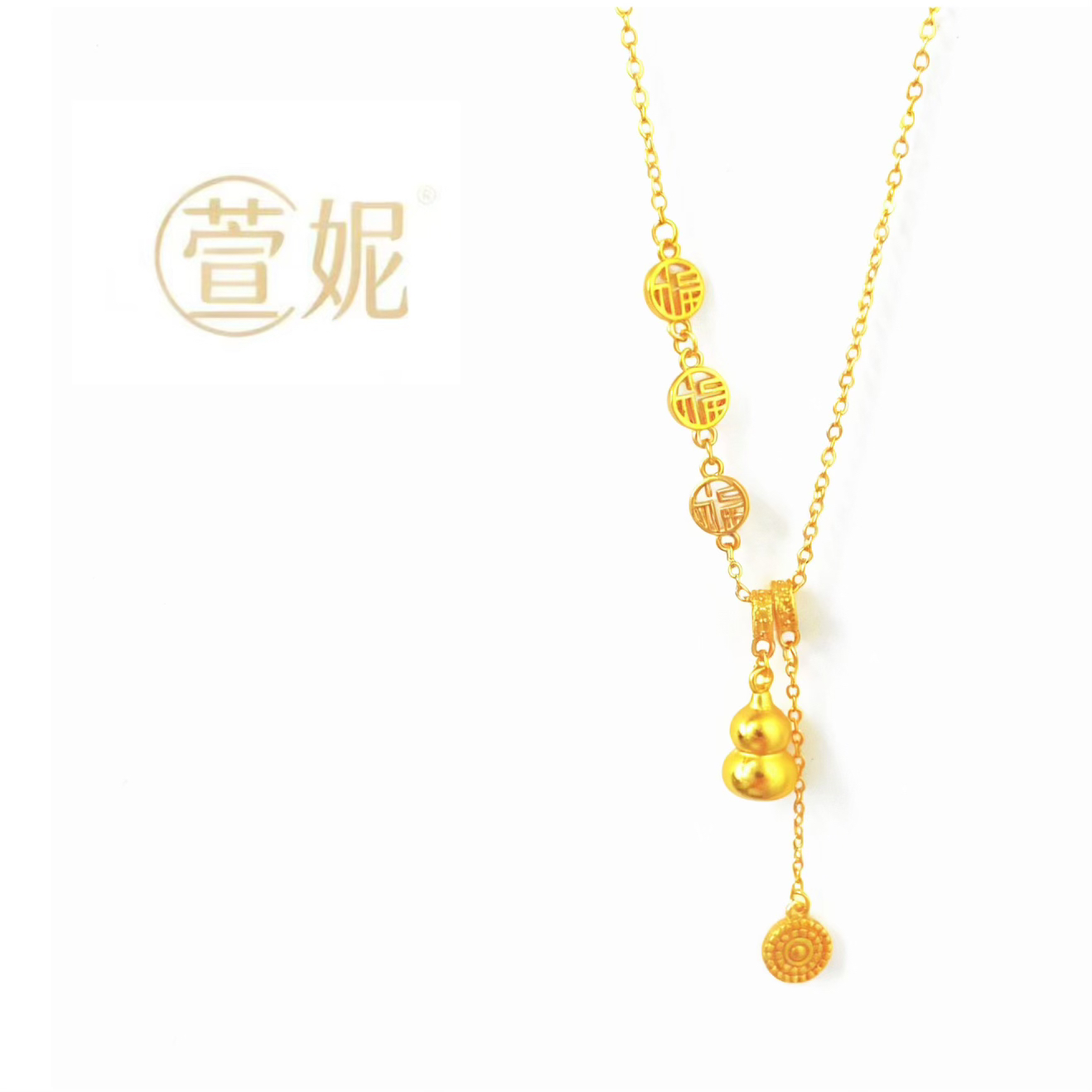 铜合金项链 【新中式】葫芦流苏坠链简约时尚百搭