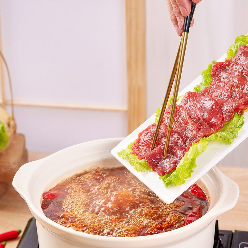 海底捞双椒嫩牛肉150g/盒