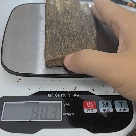 沉香手把件手把件45克奇楠沉香