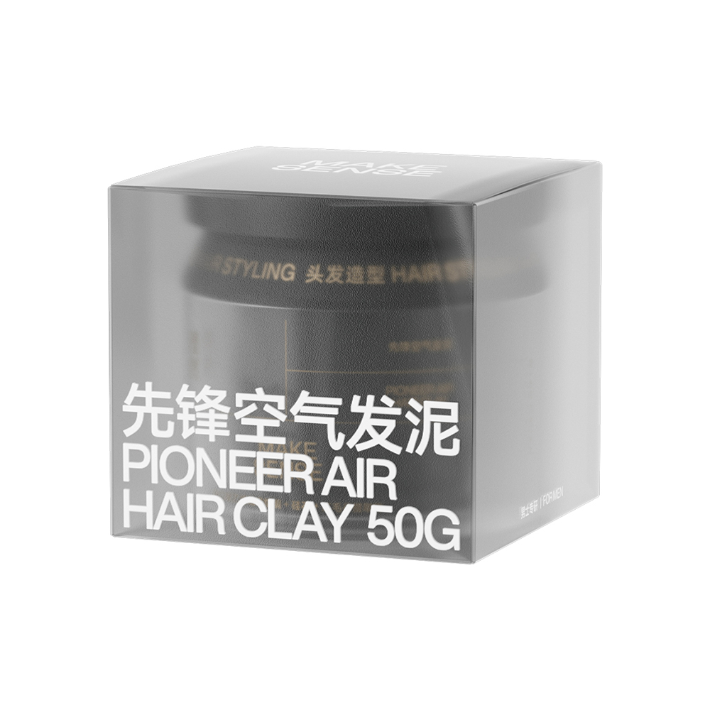 理然-先锋空气发泥-50g