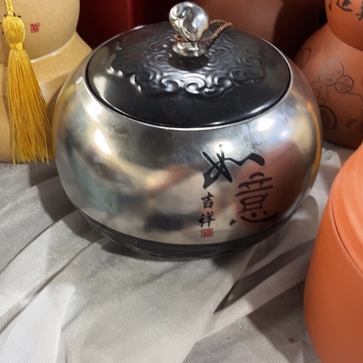 摆件陶瓷茶叶罐密封罐等