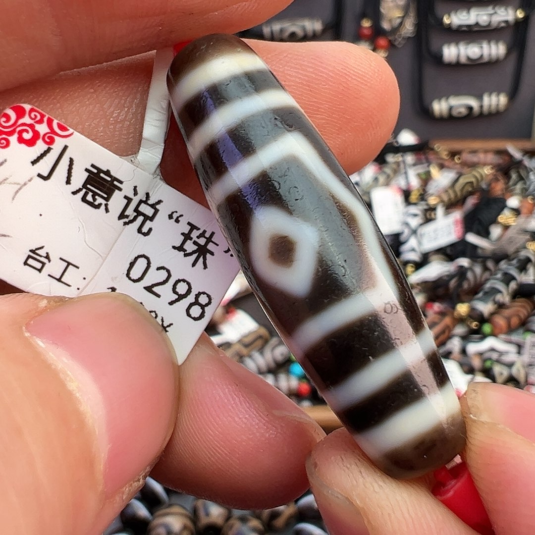 【闪购商品】玛瑙/玉髓无未镶嵌