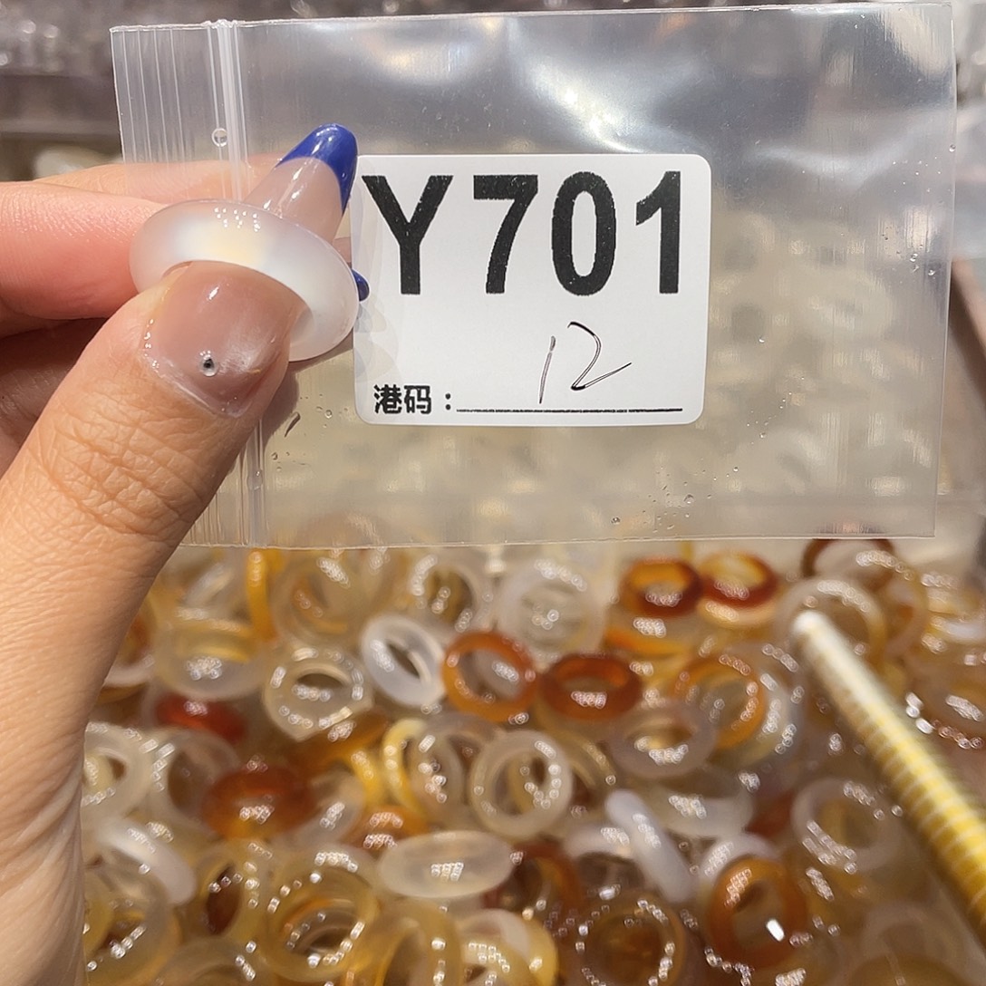 玛瑙/玉髓未镶嵌戒指701