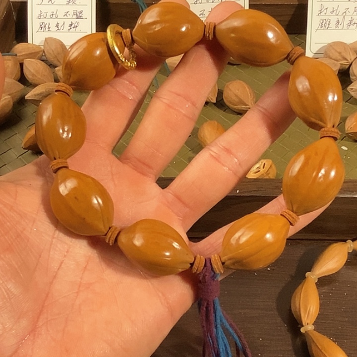 元***。手串/手链橄榄核水晶