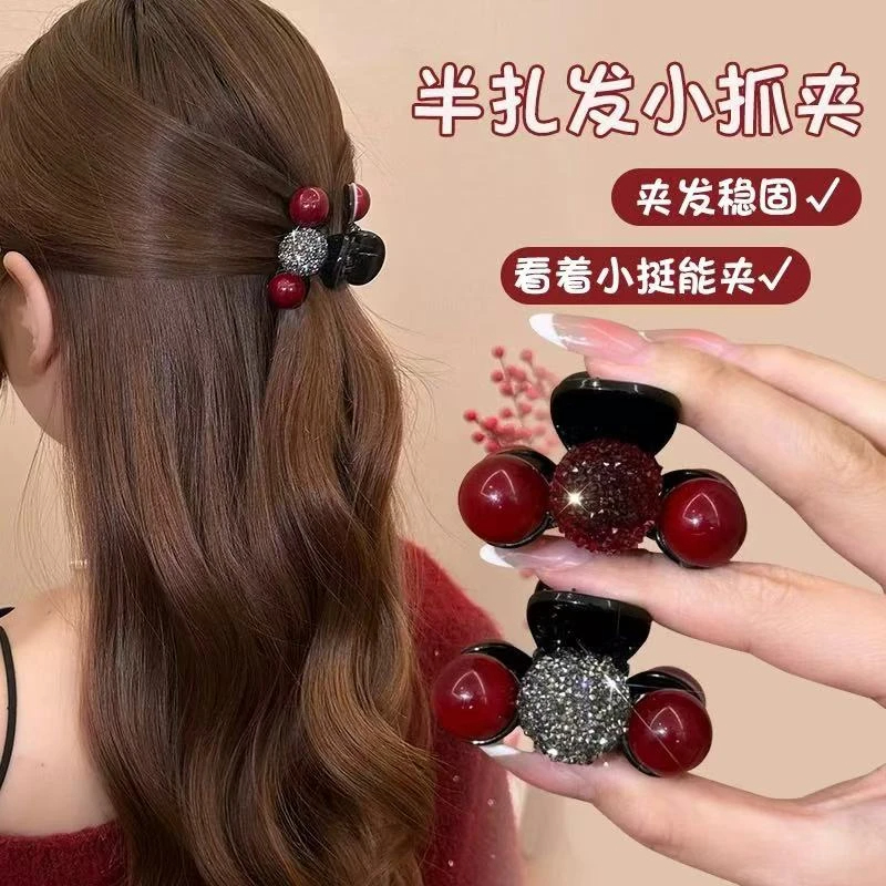 2025新款新年红色水钻珠珠小抓夹女前额侧边刘海夹后脑勺半扎发夹