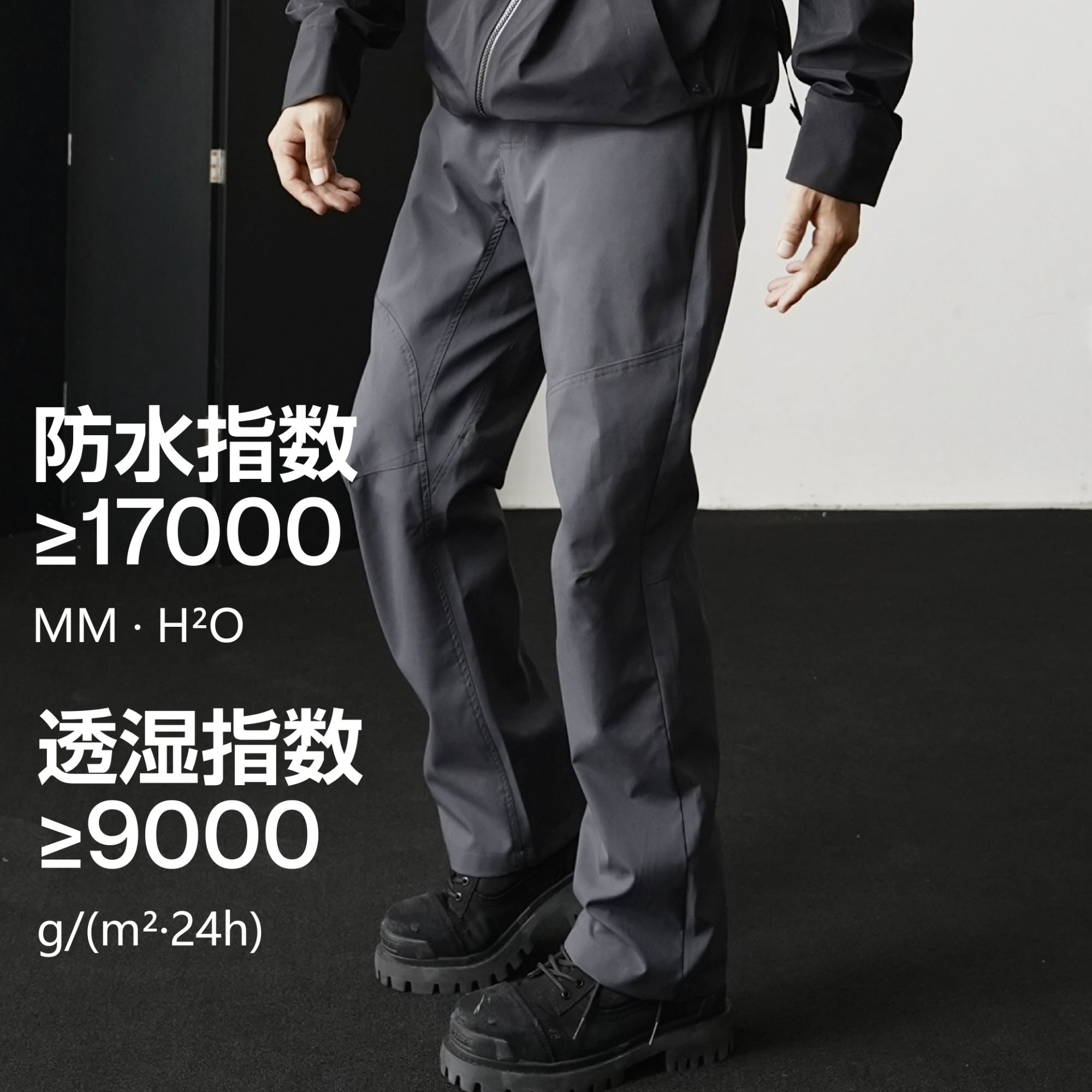 【弯刀硬壳3.0神裤】OKBRO户外男士立体剪裁防风冲锋休闲裤加绒秋冬